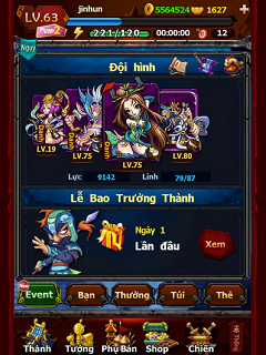 Tải Game Đại Tướng Dành Cho Điện Thoại