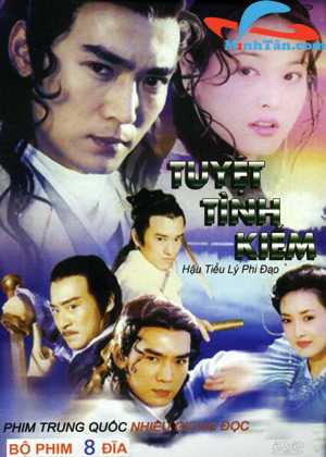Hậu Tiểu Lý Phi Đao
