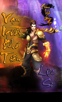 Thống Lĩnh Thiên Hạ